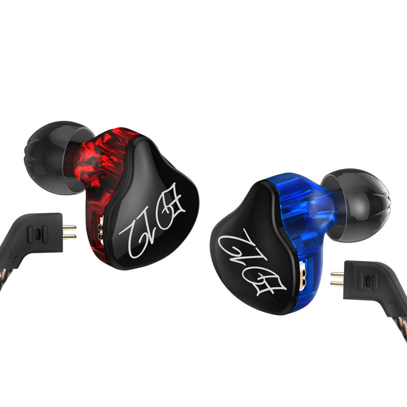 In-Ear Headphones Subwoofer Fever HIFI Music Headphones