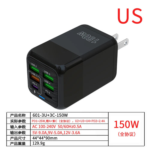 6 Ports USB C Charger Super Fast Charging Type C PD QC3.0 USB C Phone